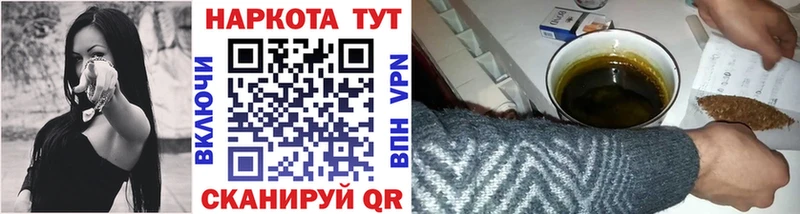 Наркотические вещества Спас-Клепики A PVP  АМФ  Меф 