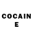 ГАШИШ Ice-O-Lator OcoroSHka CroSHka
