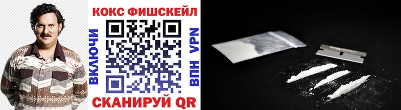 блэк спрут онион  Спас-Клепики  КОКАИН Боливия 