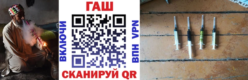 ГАШ 40% ТГК  Спас-Клепики 