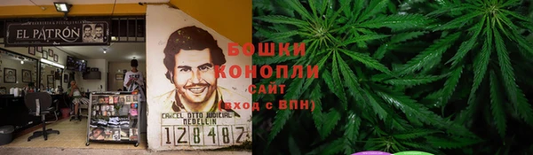 кокаин VHQ Алексин