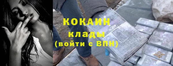 мяу мяу мука Абдулино
