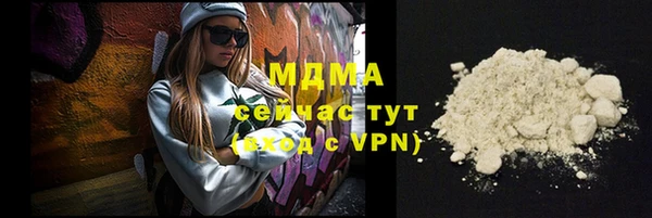 метадон Алексеевка