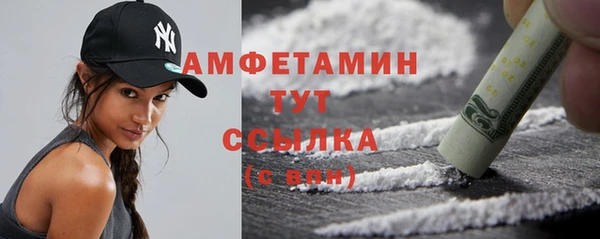 героин Няндома