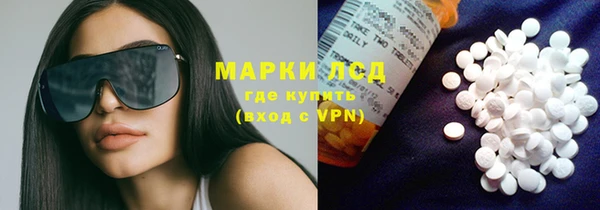 метадон Алексеевка