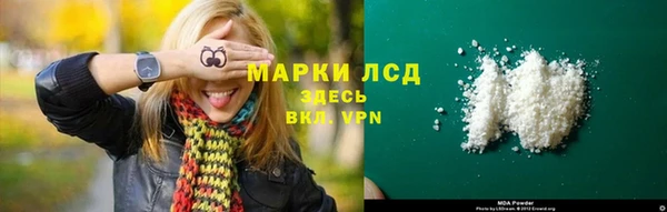метадон Алексеевка