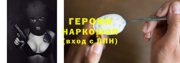 мяу мяу мука Абдулино