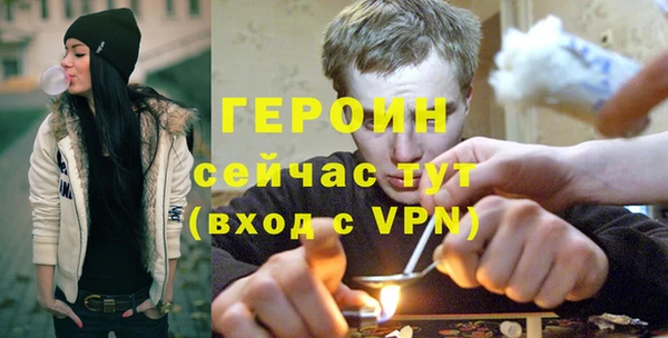 мяу мяу мука Абдулино