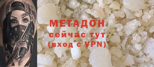 меф Нягань