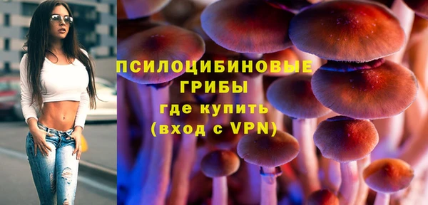 кокаин VHQ Алексин