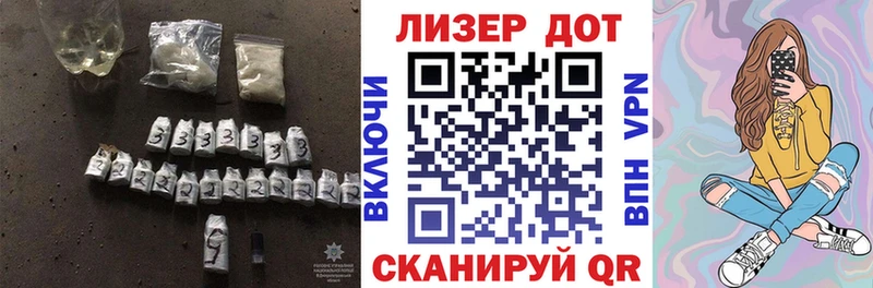 Лсд 25 экстази ecstasy  Спас-Клепики 