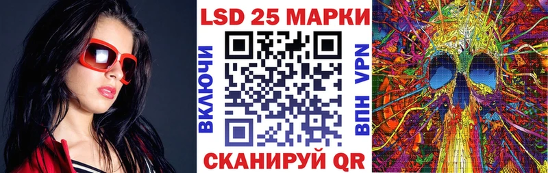 Марки NBOMe 1500мкг  blacksprut сайт  Спас-Клепики  даркнет сайт 