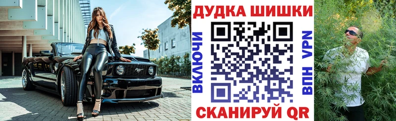 МАРИХУАНА AK-47  blacksprut онион  Спас-Клепики 